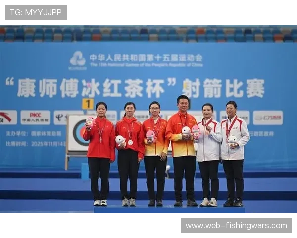 湖北选手宗钰夺得第十五届全运会射箭女子反曲弓个人金牌